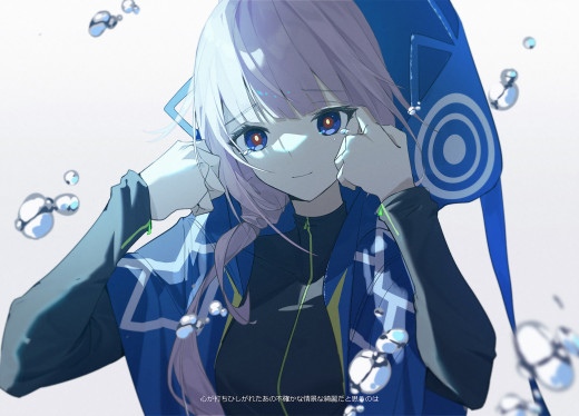 1546170 (a): :3000x2153